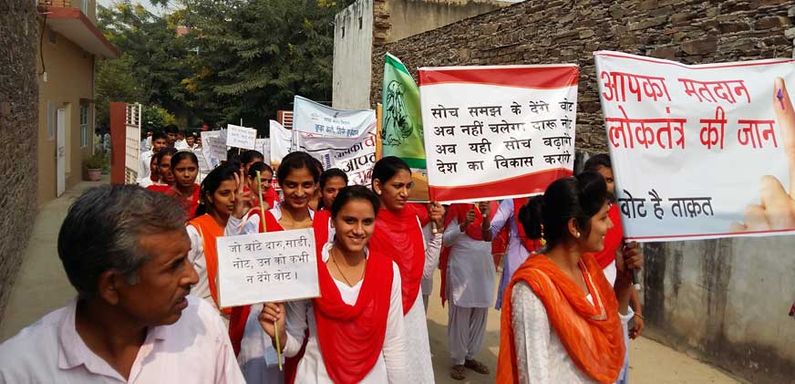 Guardian College Students